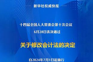 填满数据栏！威少6中3拿下8分5板5助2断2帽